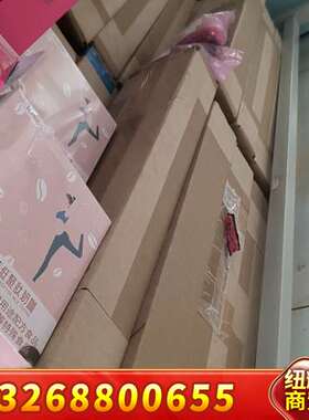 邦纳BANNER安全光幕LS2TP30-300Q88，未议价