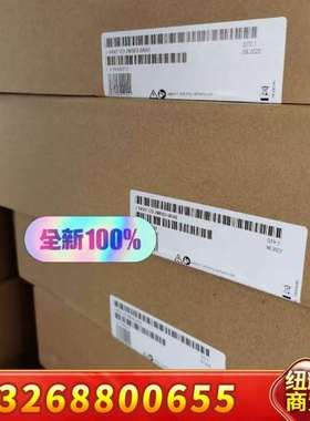 6AV2123-2MB03-0AX0 西门子触摸屏 原议价