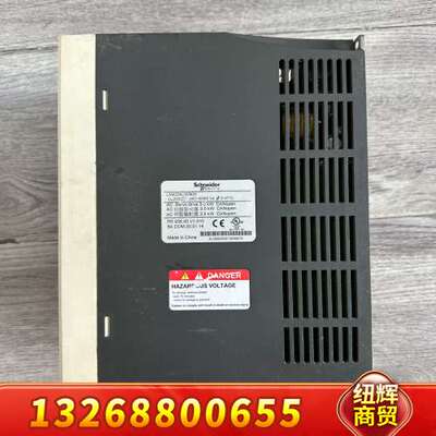 LXM23AU30M3X伺服驱动器，3KW功率，支持C议价