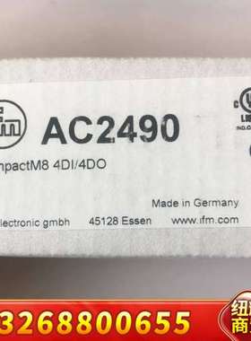 易福门模块AC2490一个议价