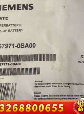 6ES7 971-0BA00西门子S7-400 PLC用锂电议价