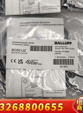 BALLUFF巴鲁夫传感器BOS01JZ议价