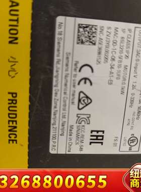 西门子V90(PN)伺服套装 西门子V90 PROFINET议价