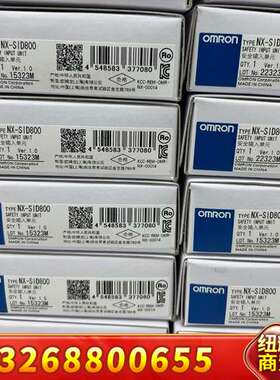 NX-SID800  未拆封 质保一年 支议价