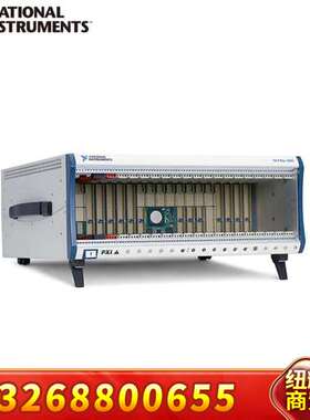 NI PXIe-1075 PXIE-1095 PXIE-10议价