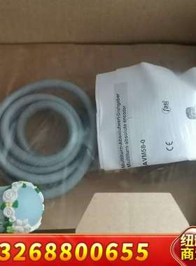 倍加福AVM58N-032K1RPGN-1212议价