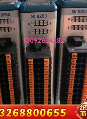 NI 9253 数据采集模块，，实物拍摄。模块外观完议价