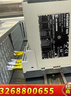 VEGAMET625 德国威格控制器，新柜子的议价