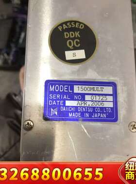 DDK拧紧机控制器 1500MULT/1500MULT150议价