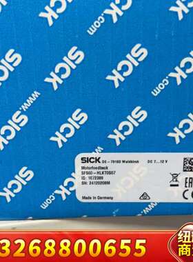 编码器 SFS60-HLKT0S07  SICK 印刷机编码议价