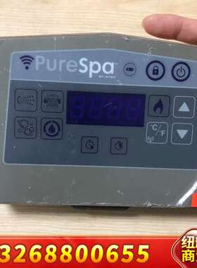 PURESPA 控制面板 2022年产的 SVYSB-HWF议价