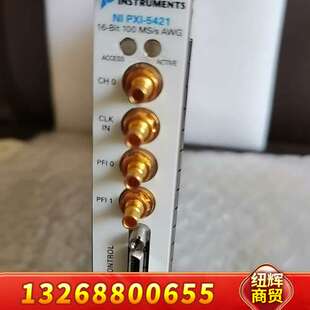 成色不错 5421 功能正常议价 PXI