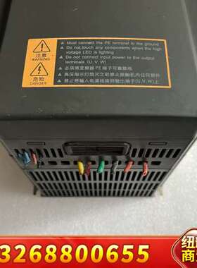 森兰变频器SB70G7.5，7.5KW，380V三相。实物拍议价