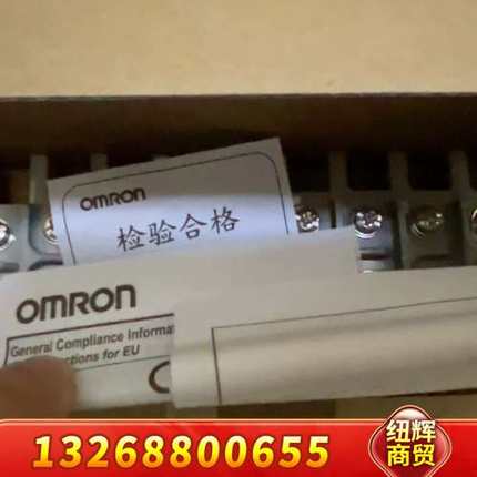 磁性开关GLS-1共7盒，编码一致，图片实物拍摄，议价