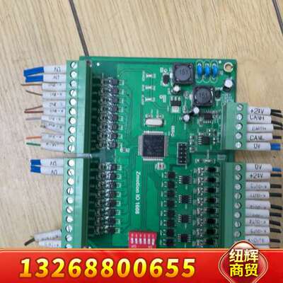 Zmotion IO 1608控制器扩展板，图片实拍，需要的议价