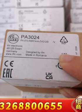 PN7571 PN7592 PN7593 PN7594 IF议价