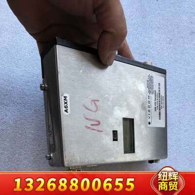 VISCOM VEB102 Komplett 126.232议价