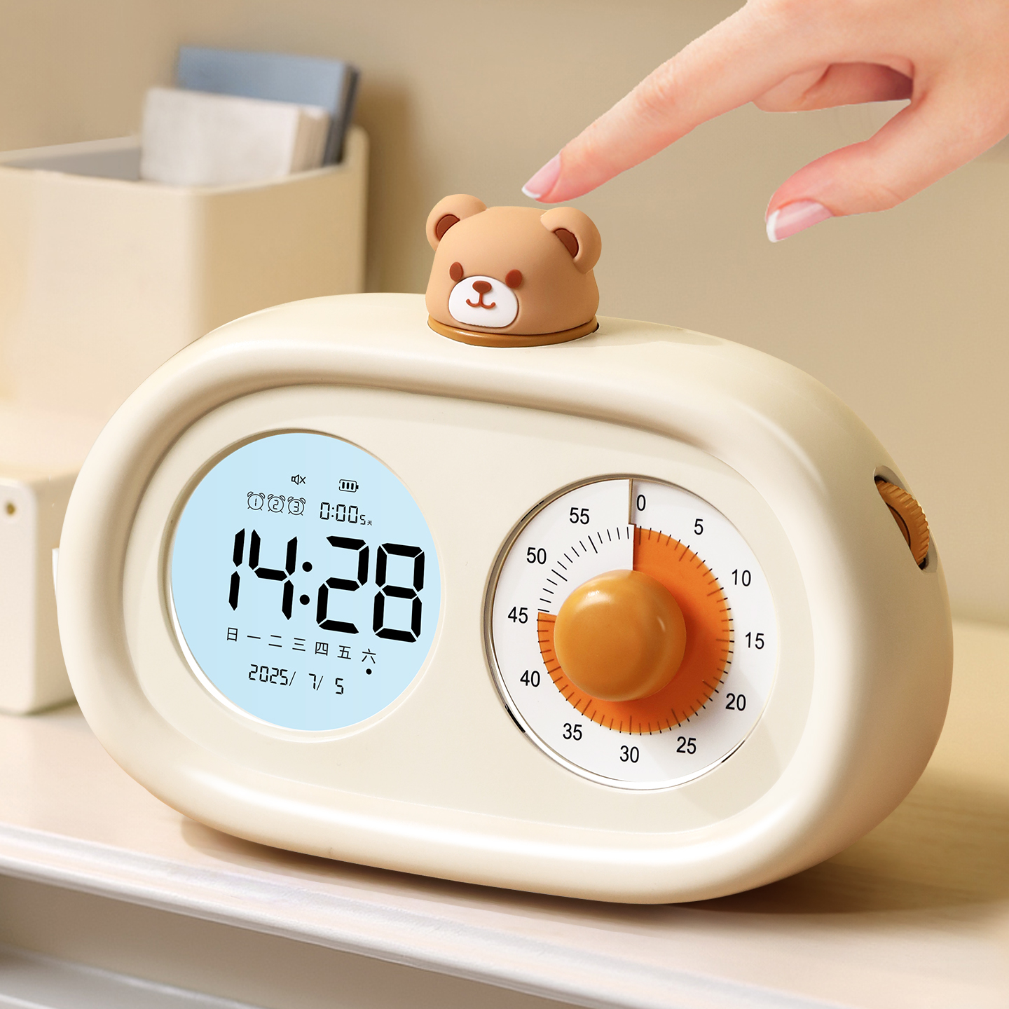 计时器闹钟时钟三合一自律神器