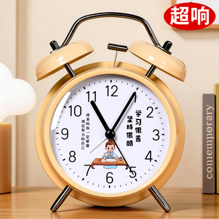 小闹钟学生学习专用静音时钟表男女孩强力叫起床神器儿童2026新款