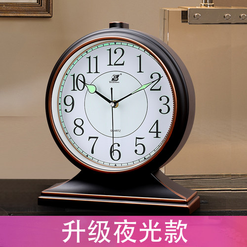 夜光静音家用老式桌面摆放座钟