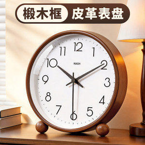 8米清晰看时！椴木皮革精美座钟