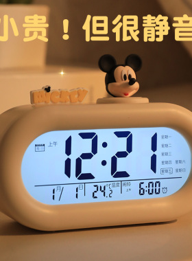 新款儿童闹钟学生专用起床神器台式电子时钟摆件男孩桌面智能钟表