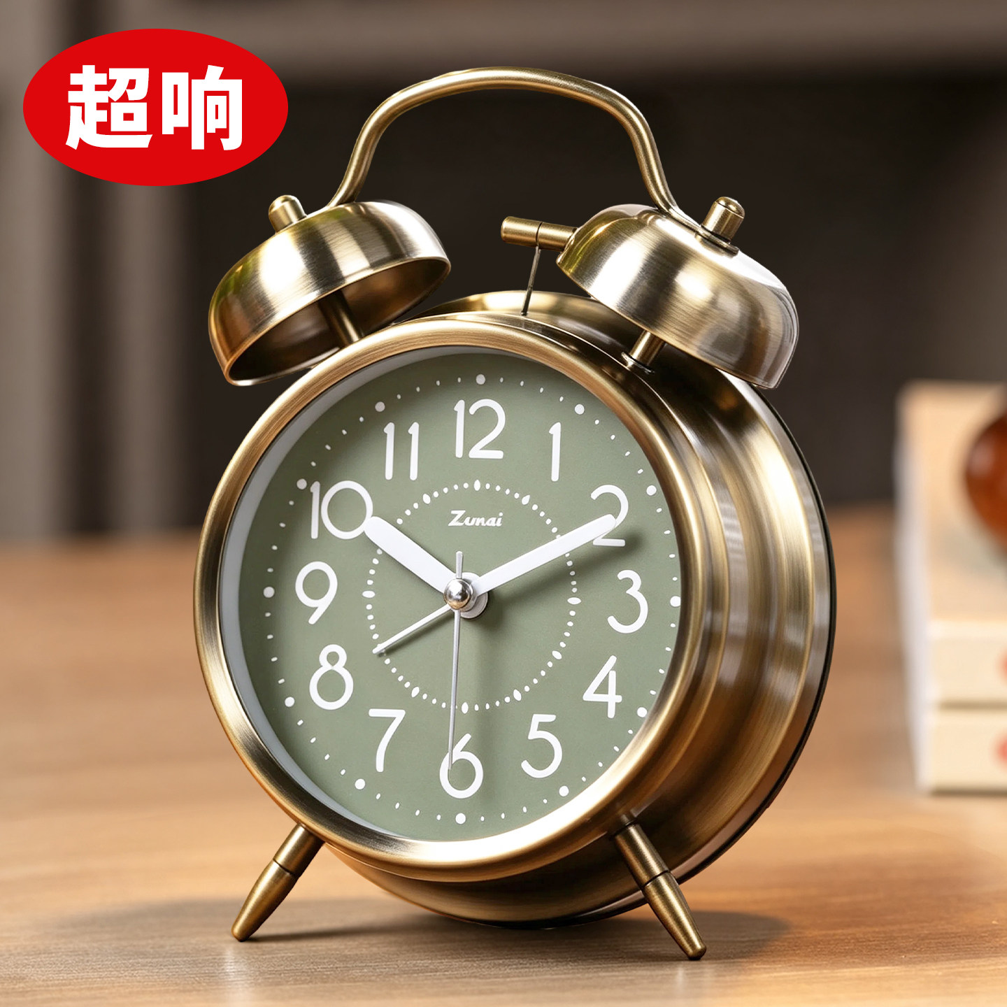 超大音量!传统打铃闹钟简单实用