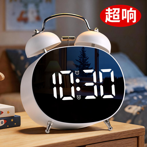 超大响铃led数字闹钟起床神器