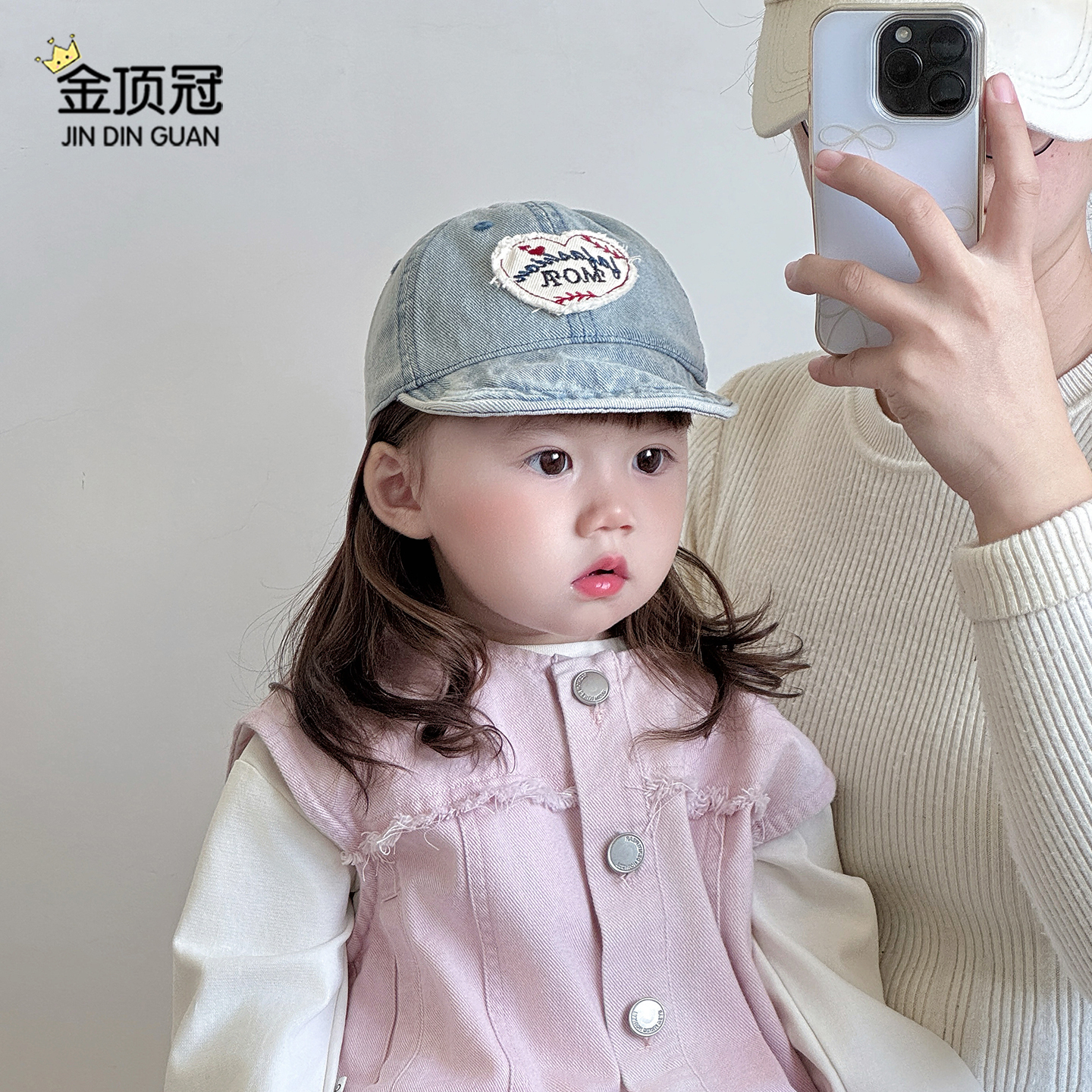 宝宝帽子春秋季牛仔软檐儿童棒球帽婴幼儿男童女童遮阳防晒鸭舌帽