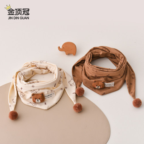 婴儿卡通小熊三角巾宝宝可爱毛球围巾秋冬保暖防风围脖