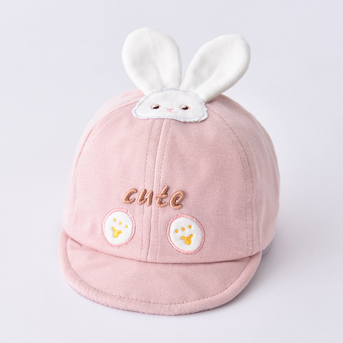 金顶冠粉嫩可爱鸭舌帽