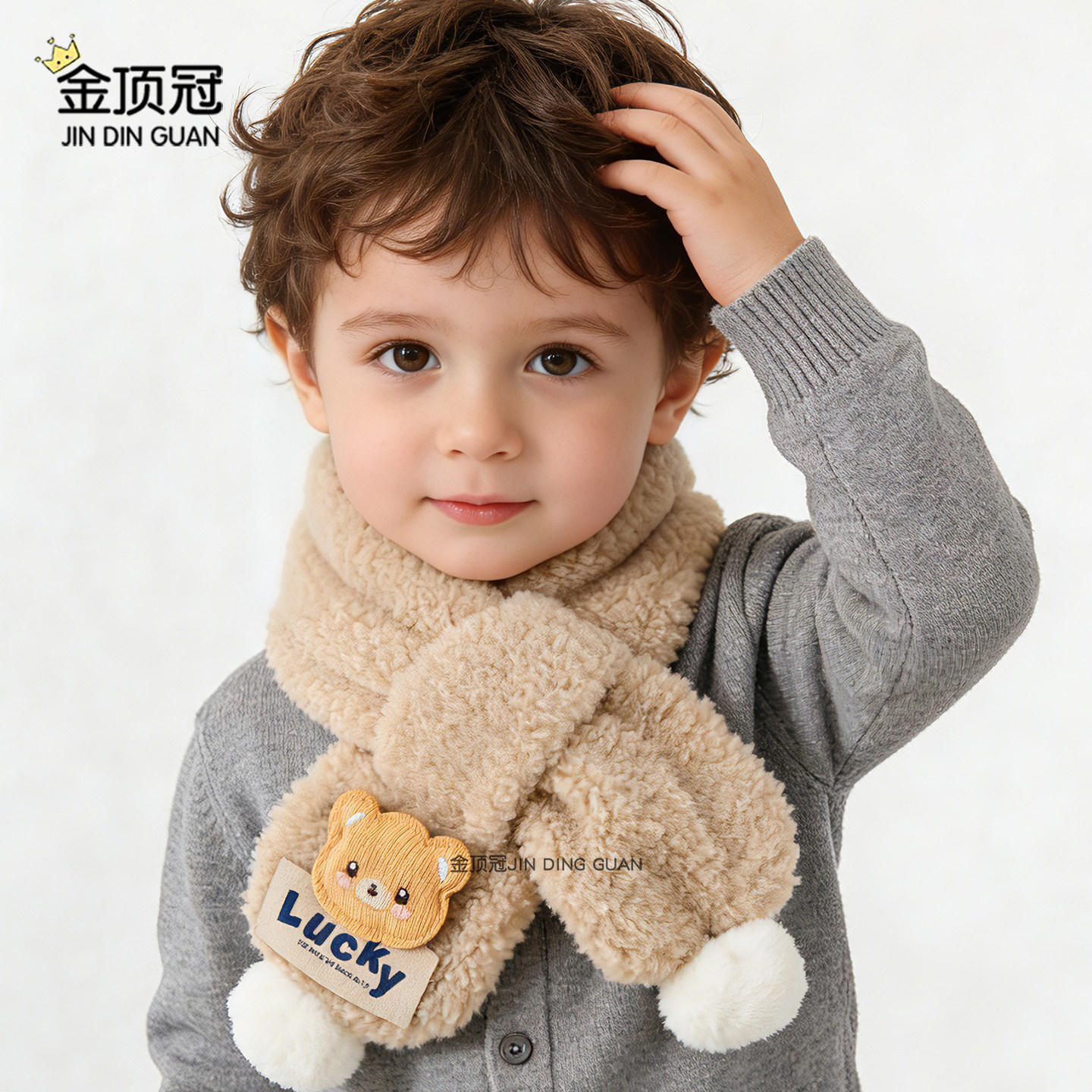 儿童围巾秋冬季男宝宝围脖男孩保暖防风男童毛绒脖套交叉女童护颈,童装/婴儿装/亲子装,围巾,淘宝优惠券,粉丝福利购,淘宝优惠卷