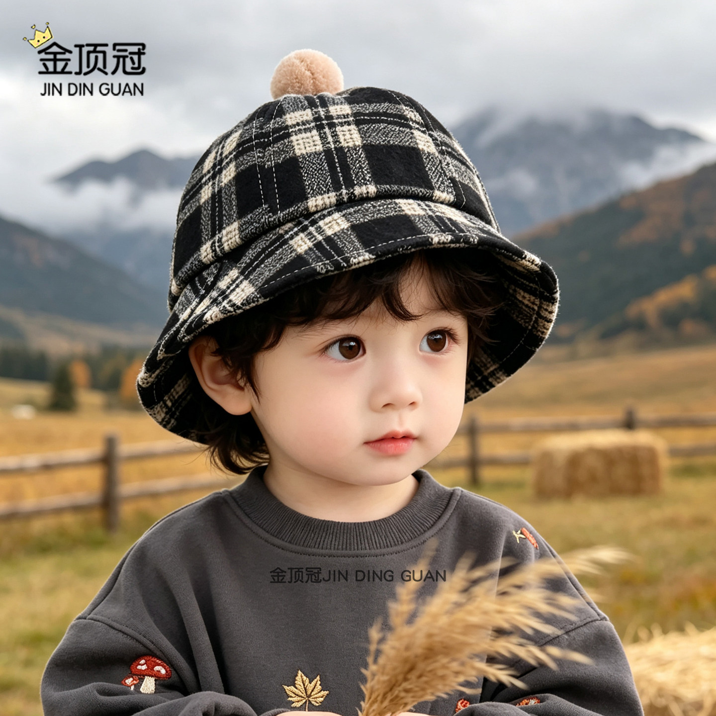 儿童帽子秋冬季户外出可爱球球撞色格纹渔夫帽遮阳户外帽男女宝宝