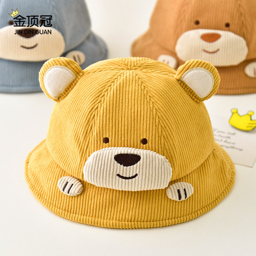 春秋季新款可爱小熊儿童帽子