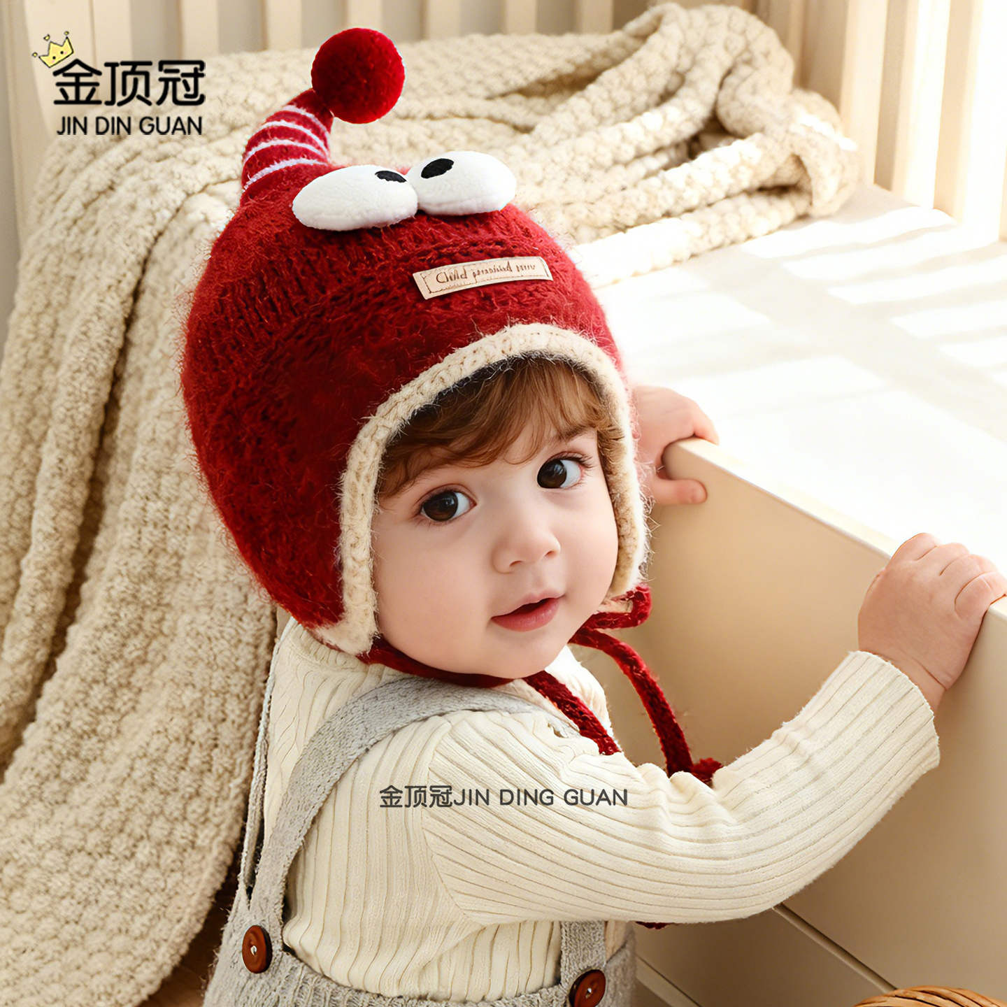 儿童帽子冬天红色喜庆新年毛线帽