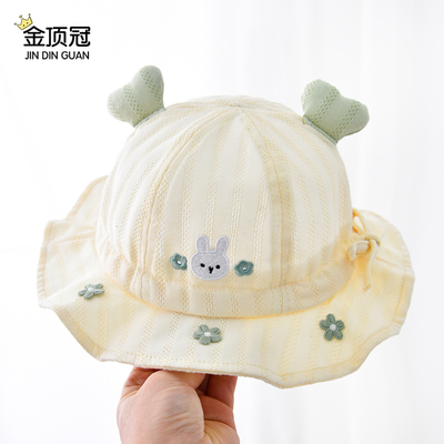 宝宝帽子春秋季渔夫帽可爱小月龄遮阳帽夏季可调节新生儿盆帽超萌