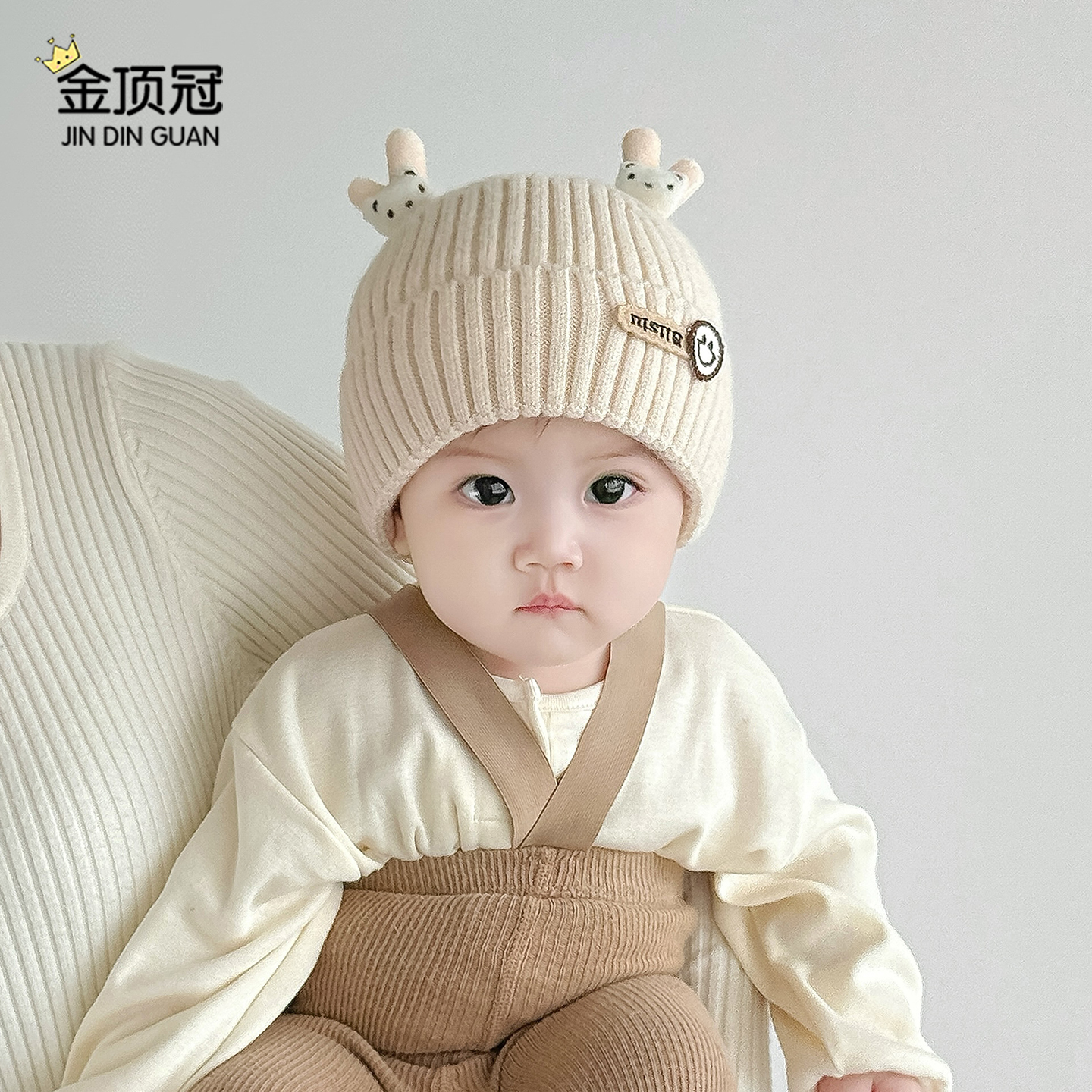 婴儿超萌加厚触角针织帽