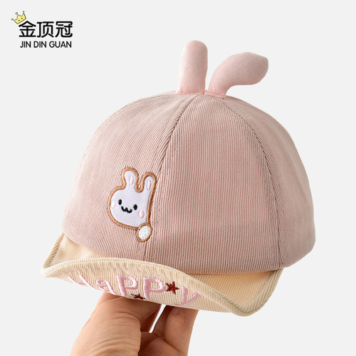 婴儿鸭舌帽秋冬季可爱超萌韩版洋气男女宝宝棒球帽春秋薄儿童帽子