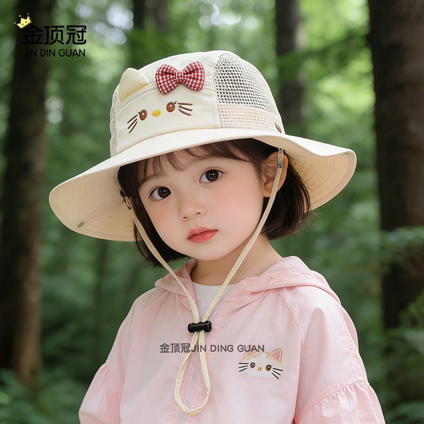 儿童防晒帽女童遮阳帽男宝宝女孩夏季渔夫帽薄款户外洋气超萌可爱