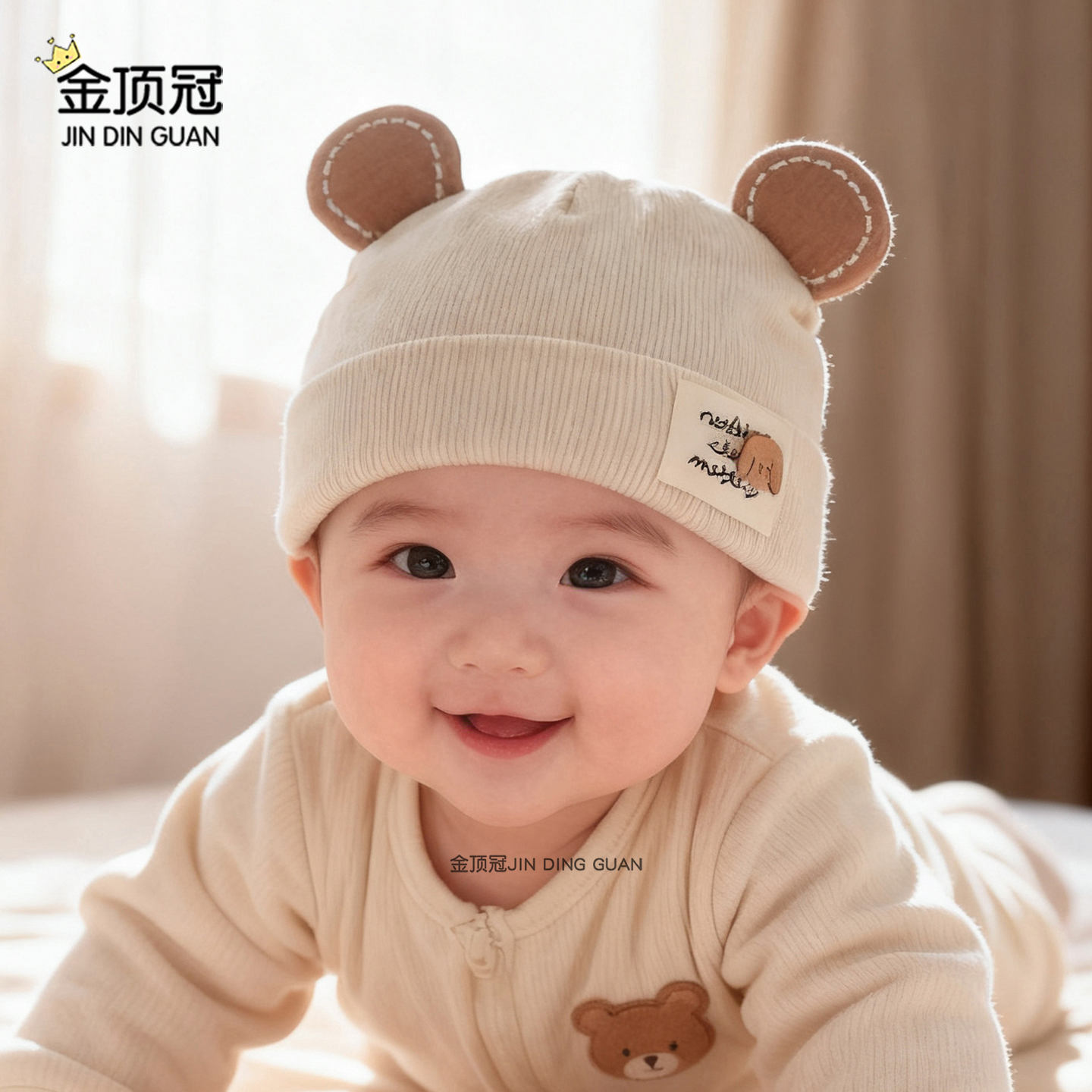 婴儿帽子秋冬款纯棉a类新生儿