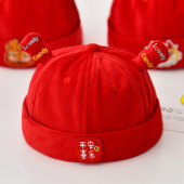 宝宝红色帽子婴儿周岁帽喜庆春秋款 婴幼儿地主帽小月龄抓周瓜皮帽