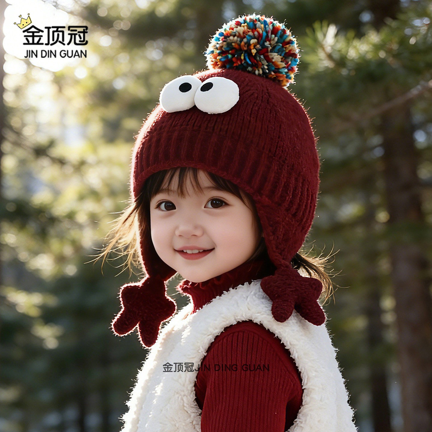 儿童帽子冬季可爱男童女孩针织护耳帽子婴儿女童保暖女宝宝毛线帽