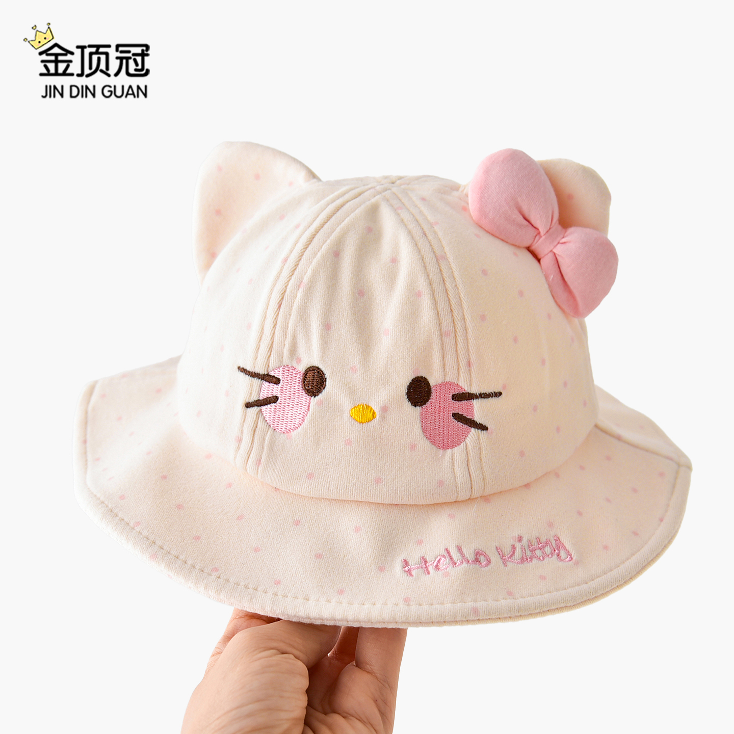 宝宝帽子春秋季渔夫帽男童女婴幼儿韩版可爱小猫收缩盆帽防风超萌