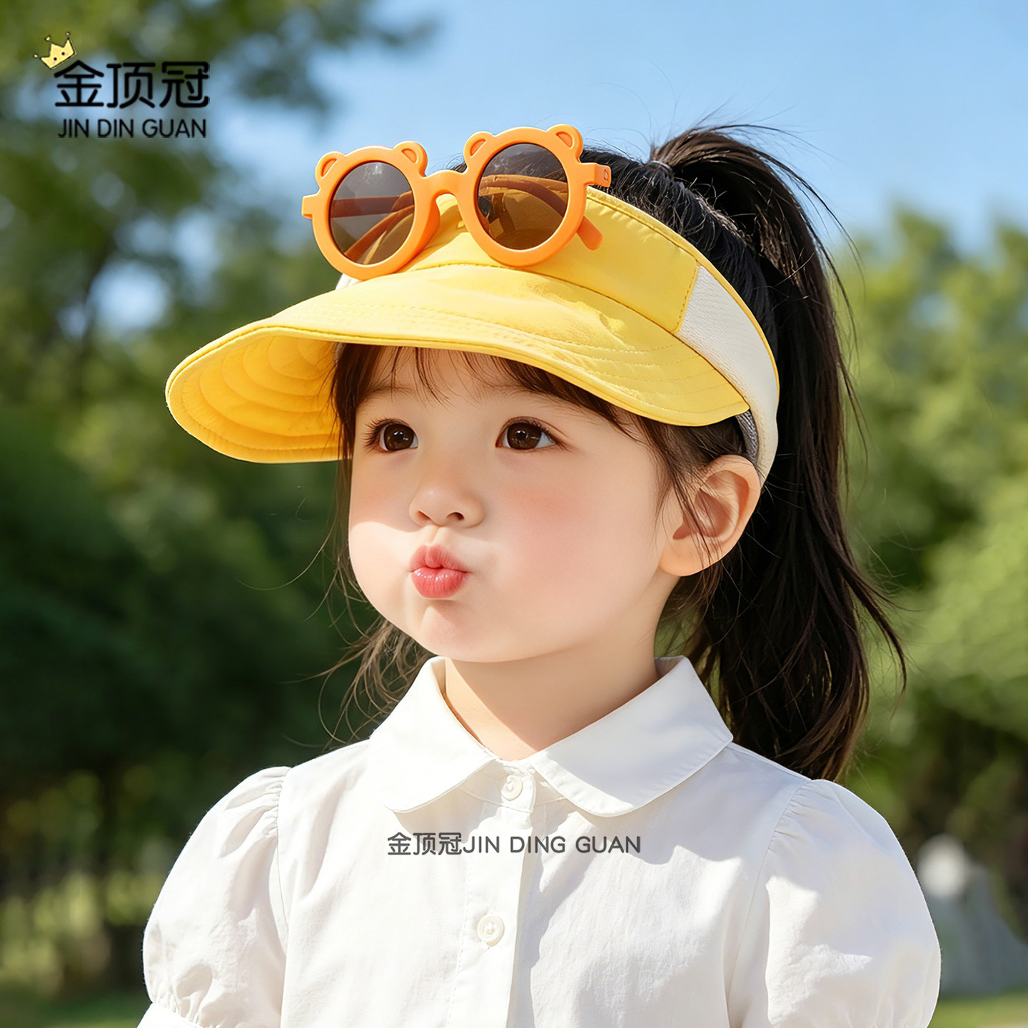 儿童帽子夏季薄款宝宝帽子外出空顶帽遮阳帽女童大檐带眼镜太阳帽