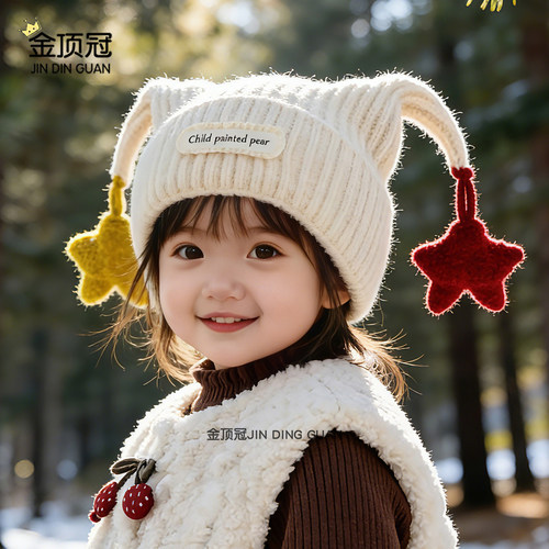 宝宝帽子冬季韩版加厚保暖毛线帽