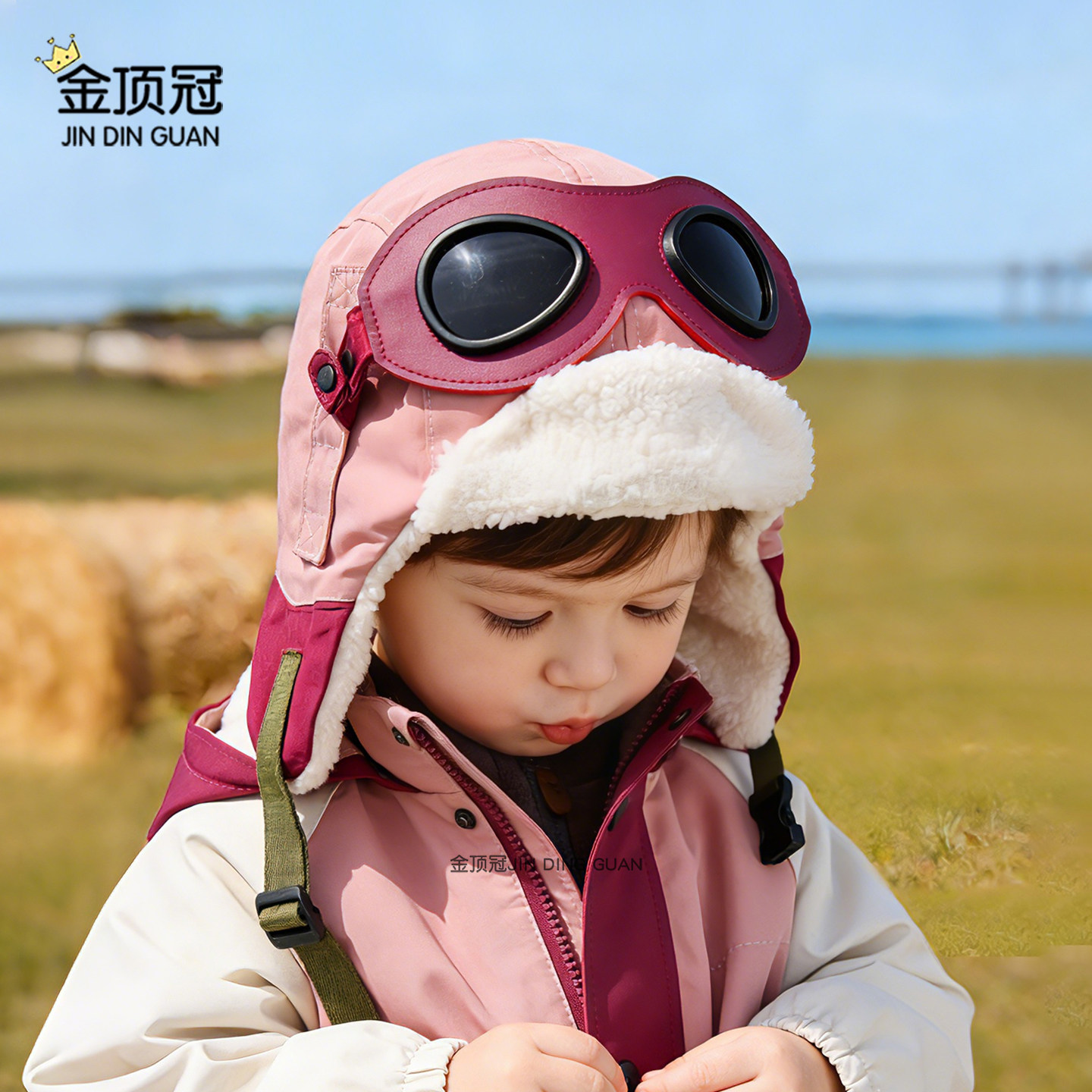 儿童帽子冬季女童加厚保暖眼镜飞行员雷锋帽子男童女孩宝宝护耳帽,童装/婴儿装/亲子装,帽子,淘宝优惠券,粉丝福利购,淘宝优惠卷