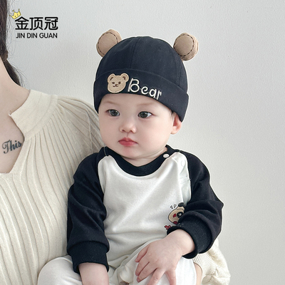 婴儿帽子春秋季纯棉地主帽瓜皮帽