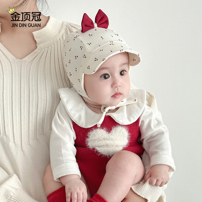 婴儿帽子春夏薄款护耳遮阳胎帽