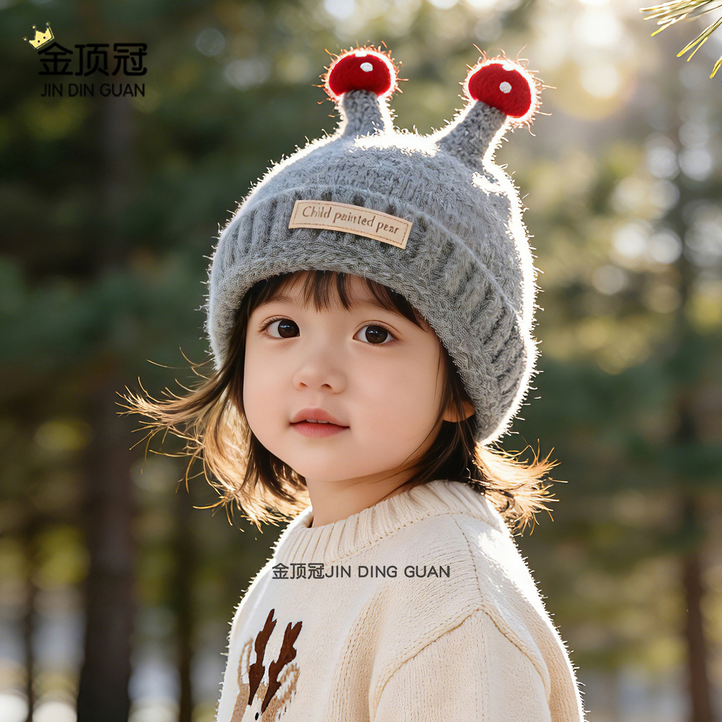 宝宝帽子秋冬款毛线帽婴幼儿童针织帽男孩女宝冬季保暖婴儿套头帽,童装/婴儿装/亲子装,帽子,淘宝优惠券,粉丝福利购,淘宝优惠卷