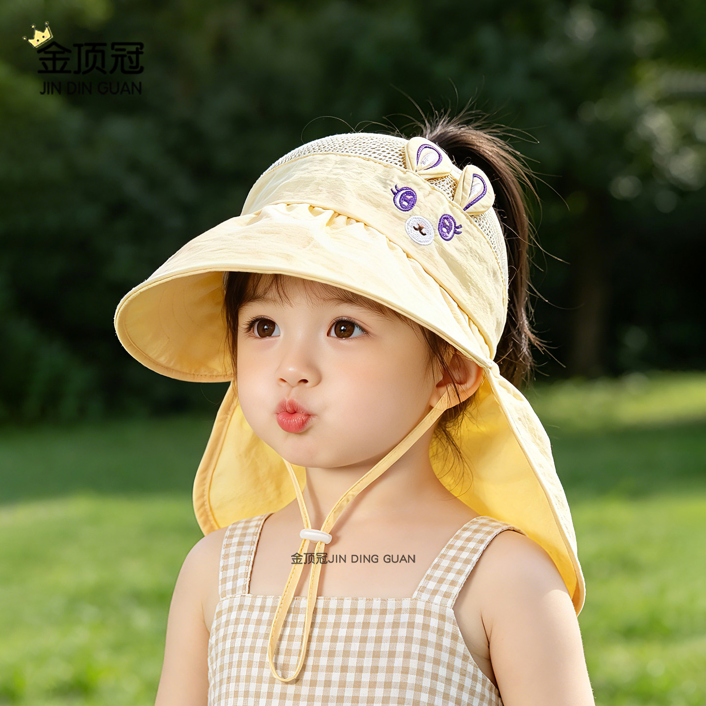 儿童防晒帽夏季薄款大帽檐透气网眼女孩披肩帽女宝宝遮阳夏空顶帽
